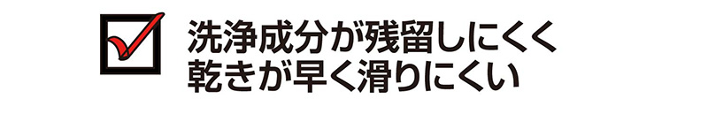 画像に alt 属性が指定されていません。ファイル名: %E5%86%85%E8%A8%B302.jpg