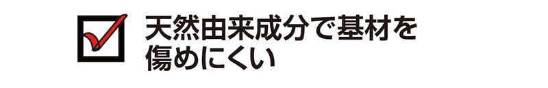 画像に alt 属性が指定されていません。ファイル名: %E5%86%85%E8%A8%B303.jpg