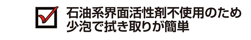 画像に alt 属性が指定されていません。ファイル名: %E5%86%85%E8%A8%B304.jpg