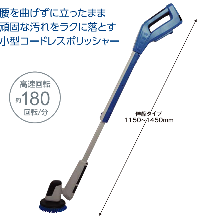 食べ物汚れ対策