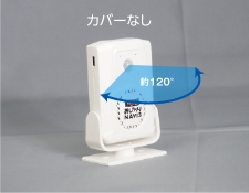 おしゃべりNAVI3