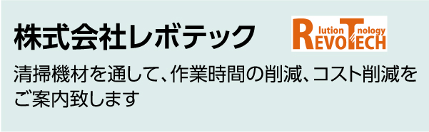 出展社39