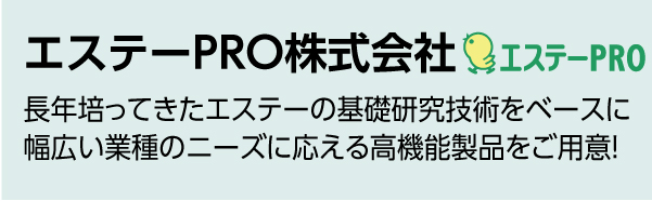 出展社08